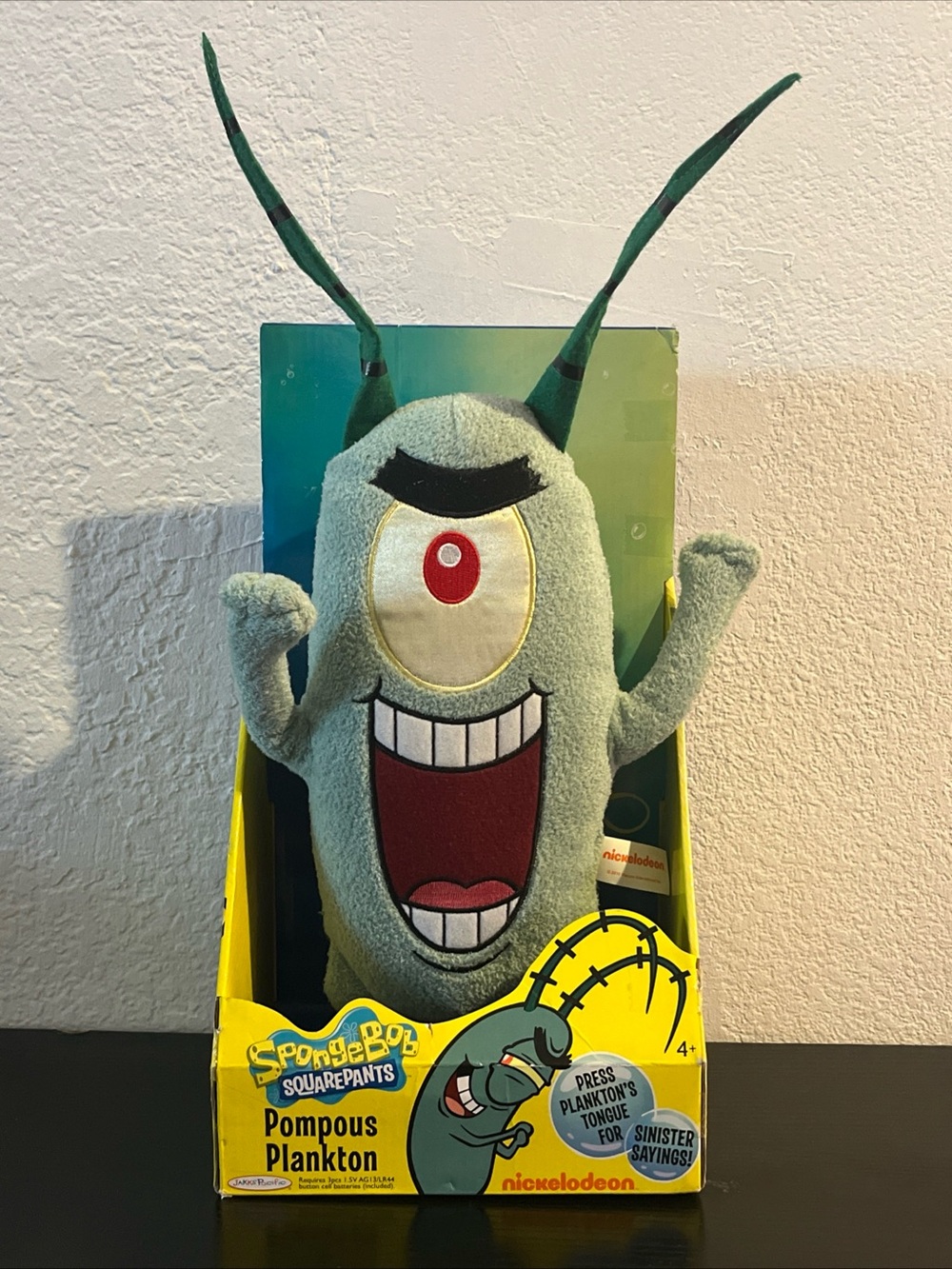 2010 Nickelodeon SpongeBob Pompous Plankton Plush Talking Toy - Green